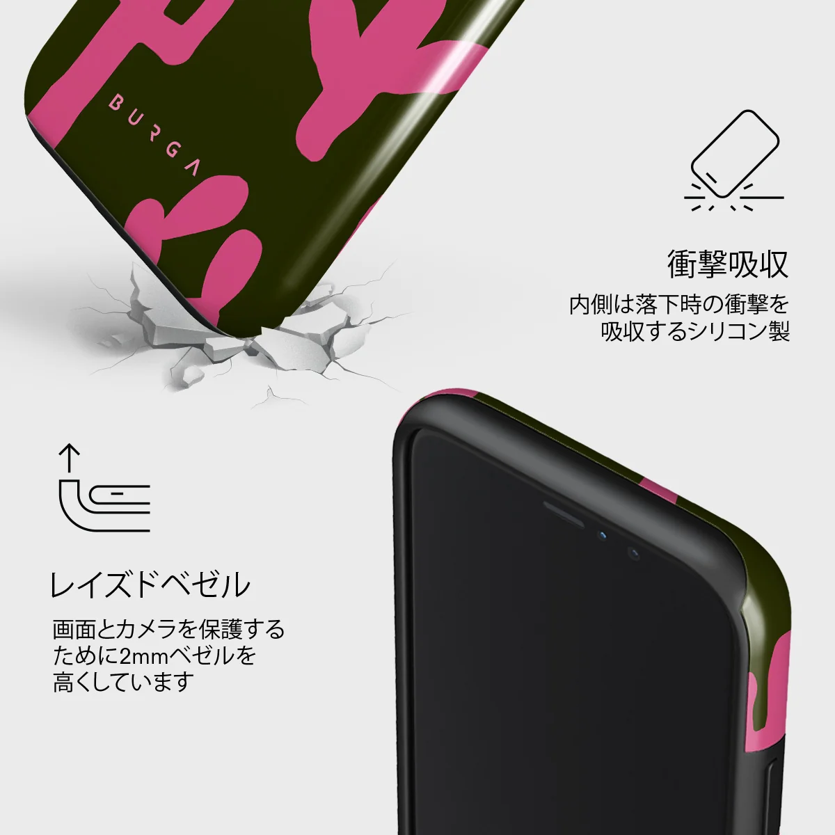 Serenade - iPhone 11 Pro Max ケース