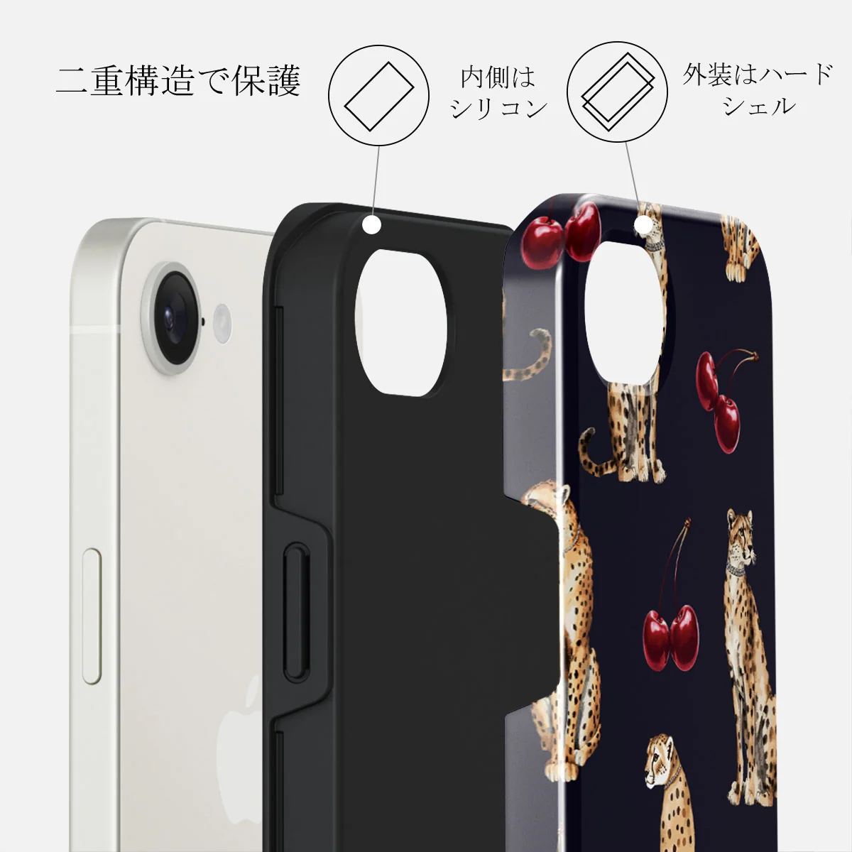 Cougar - iPhone 16e ケース