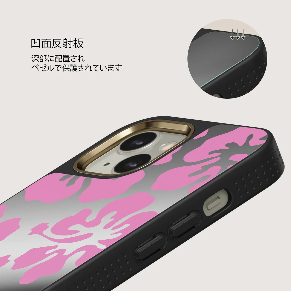 Me Gustas Tu - iPhone 13 ケース