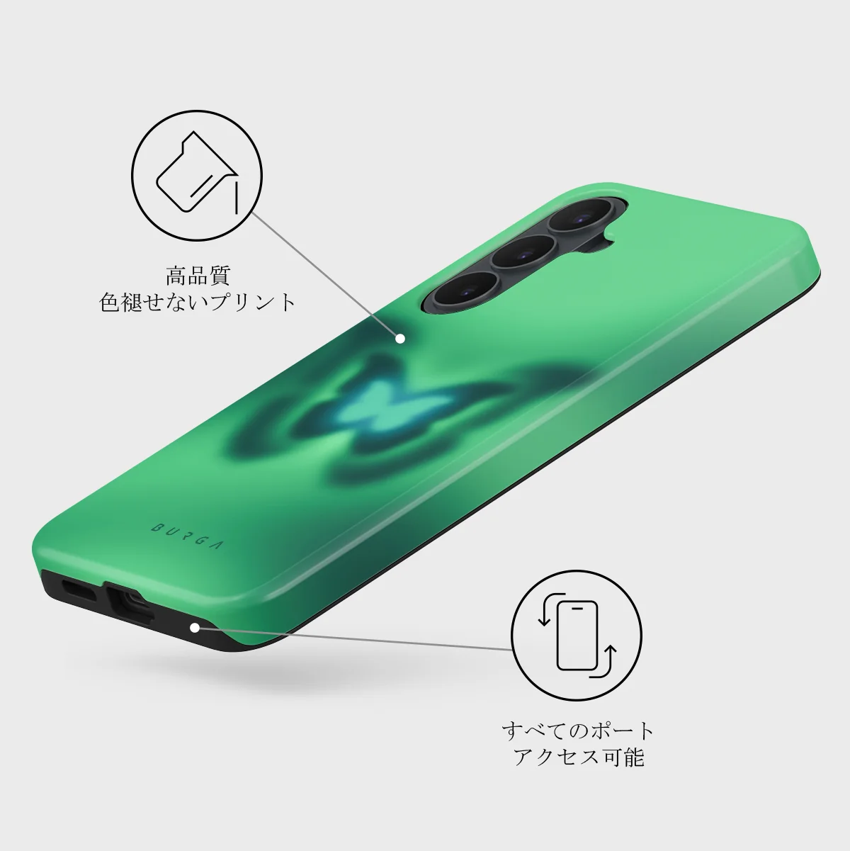Energy - Samsung Galaxy S26 FE ケース