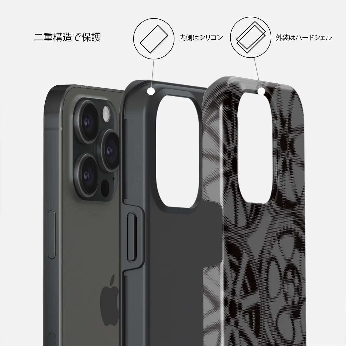 Garage - iPhone 15 Pro Max ケース