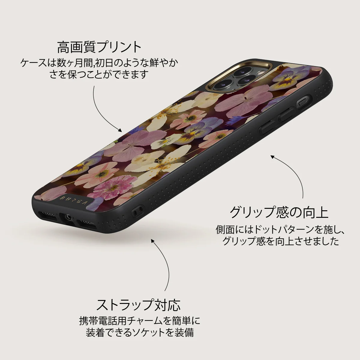 Between Pages - iPhone 11 Pro Max ケース