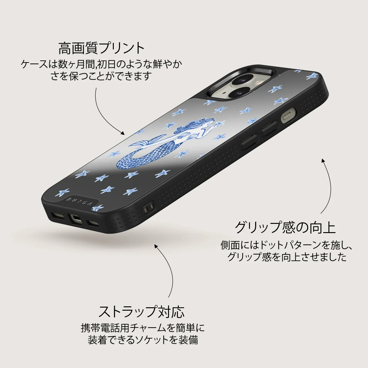 Salty Kiss - iPhone 13 ケース