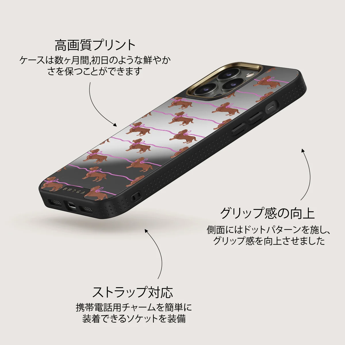 Always Late - iPhone 12 Pro ケース