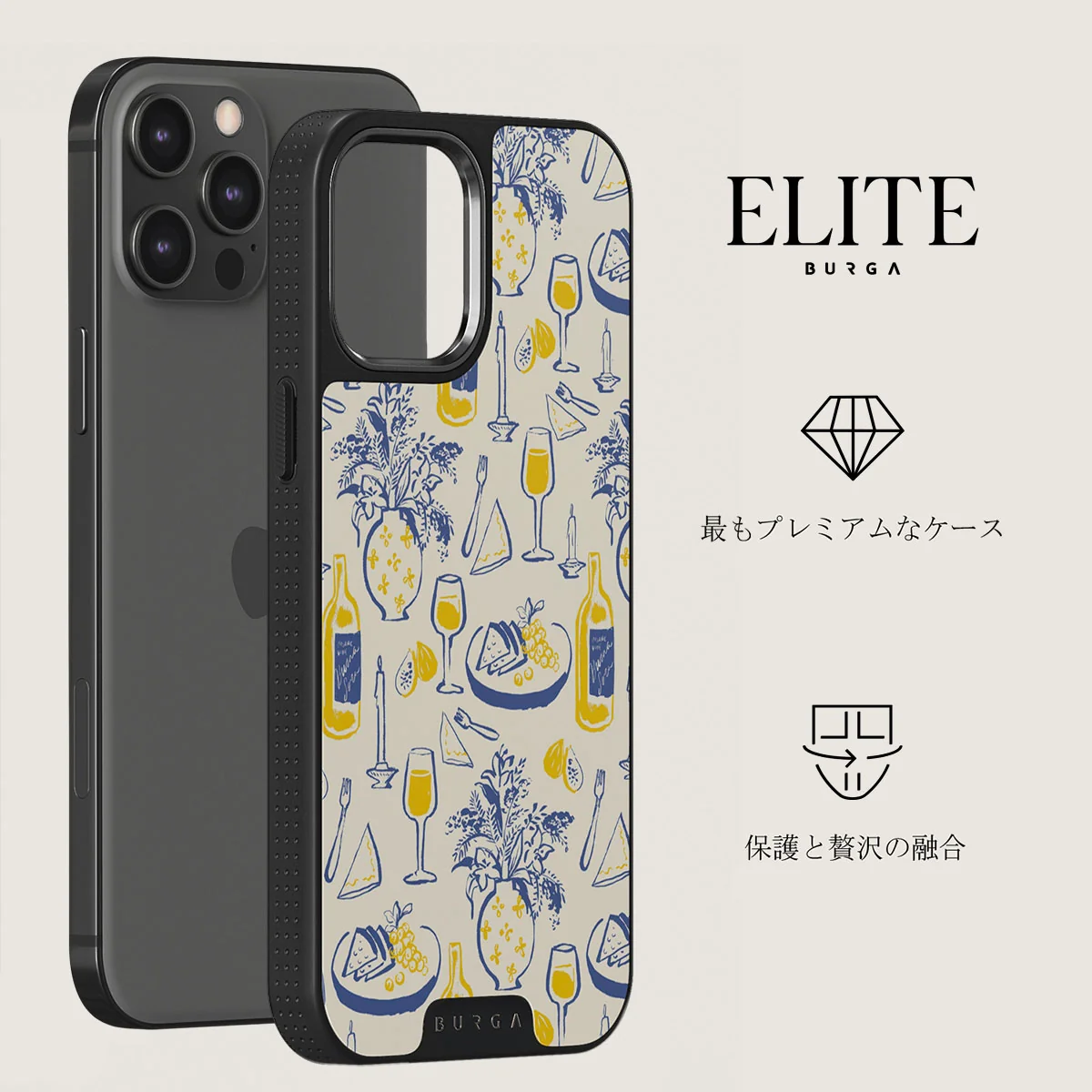 Couvert - iPhone 12 Pro ケース