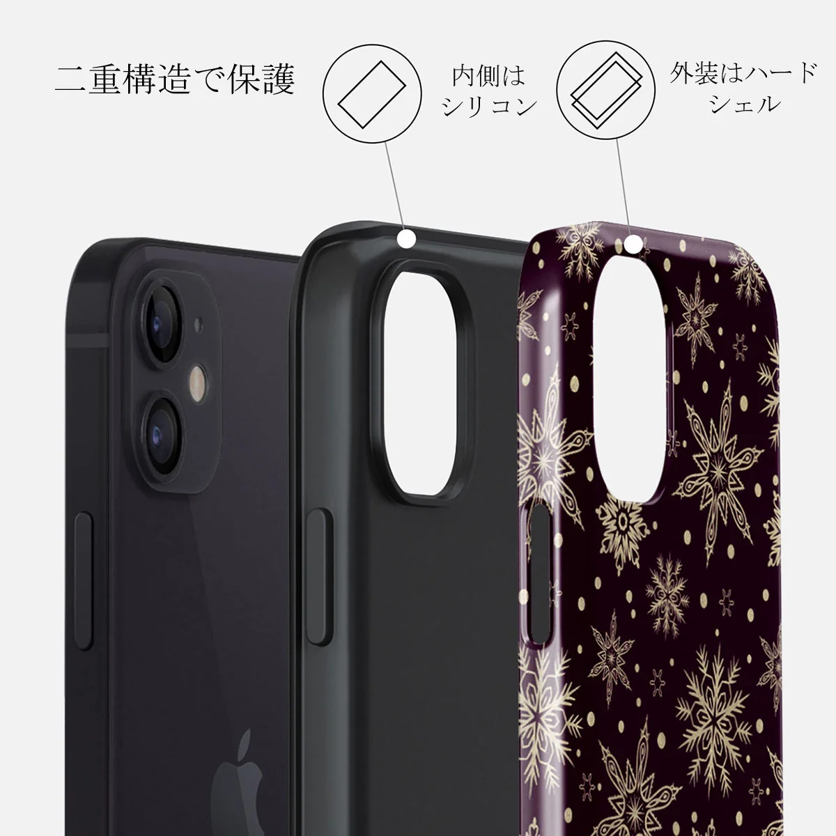 Sleeping Beauty - Snowflakes iPhone 12 ケース