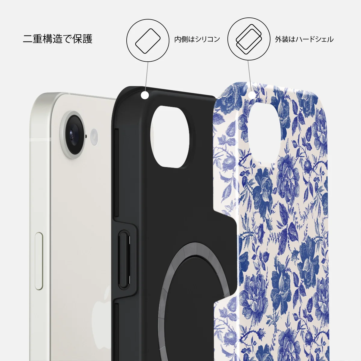Garden Stories - iPhone 17e ケース