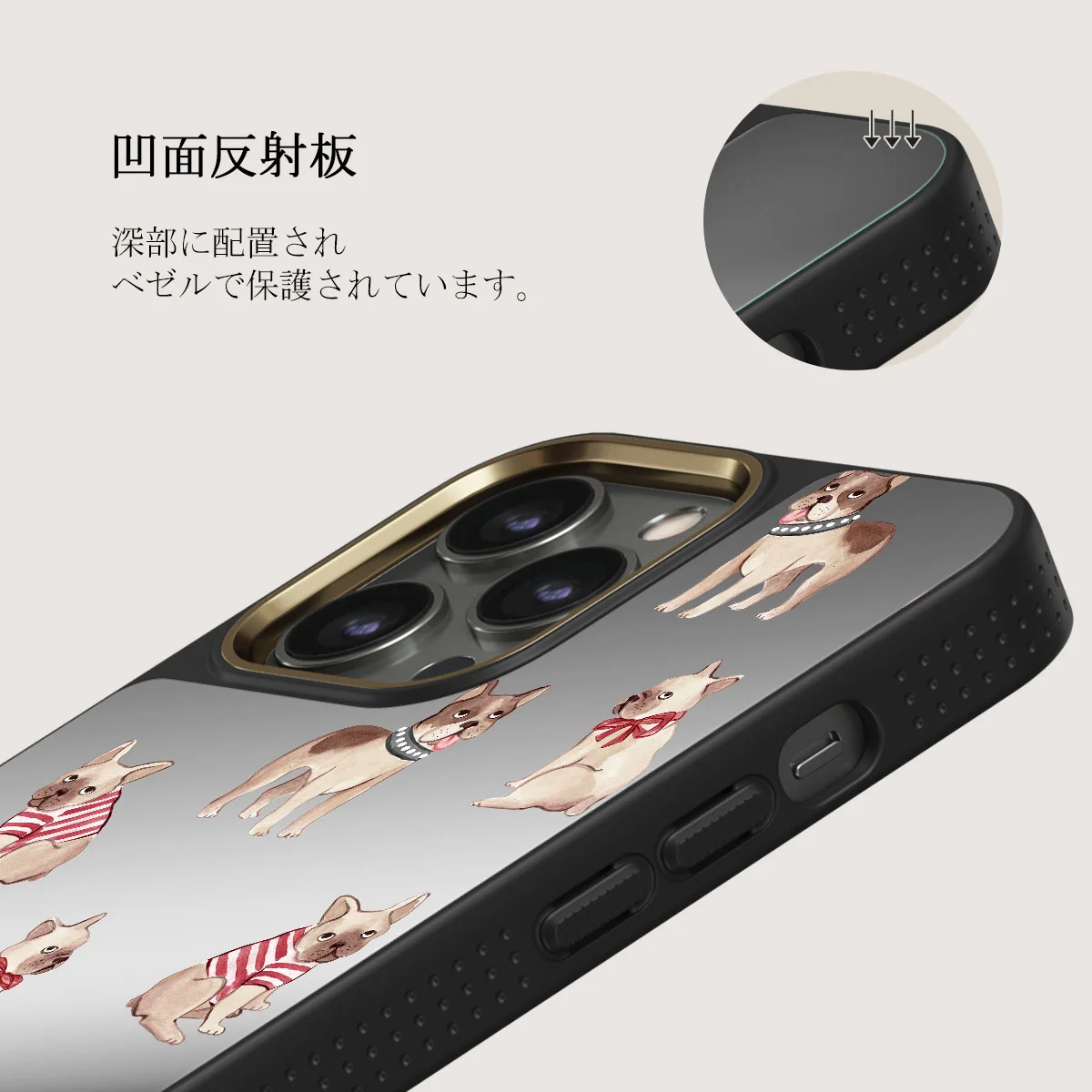 Monsieur - iPhone 12 Pro ケース