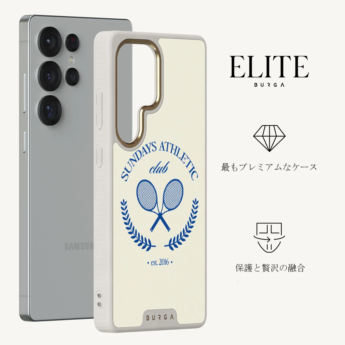 Leisure Club - Samsung Galaxy S25 Ultra ケース