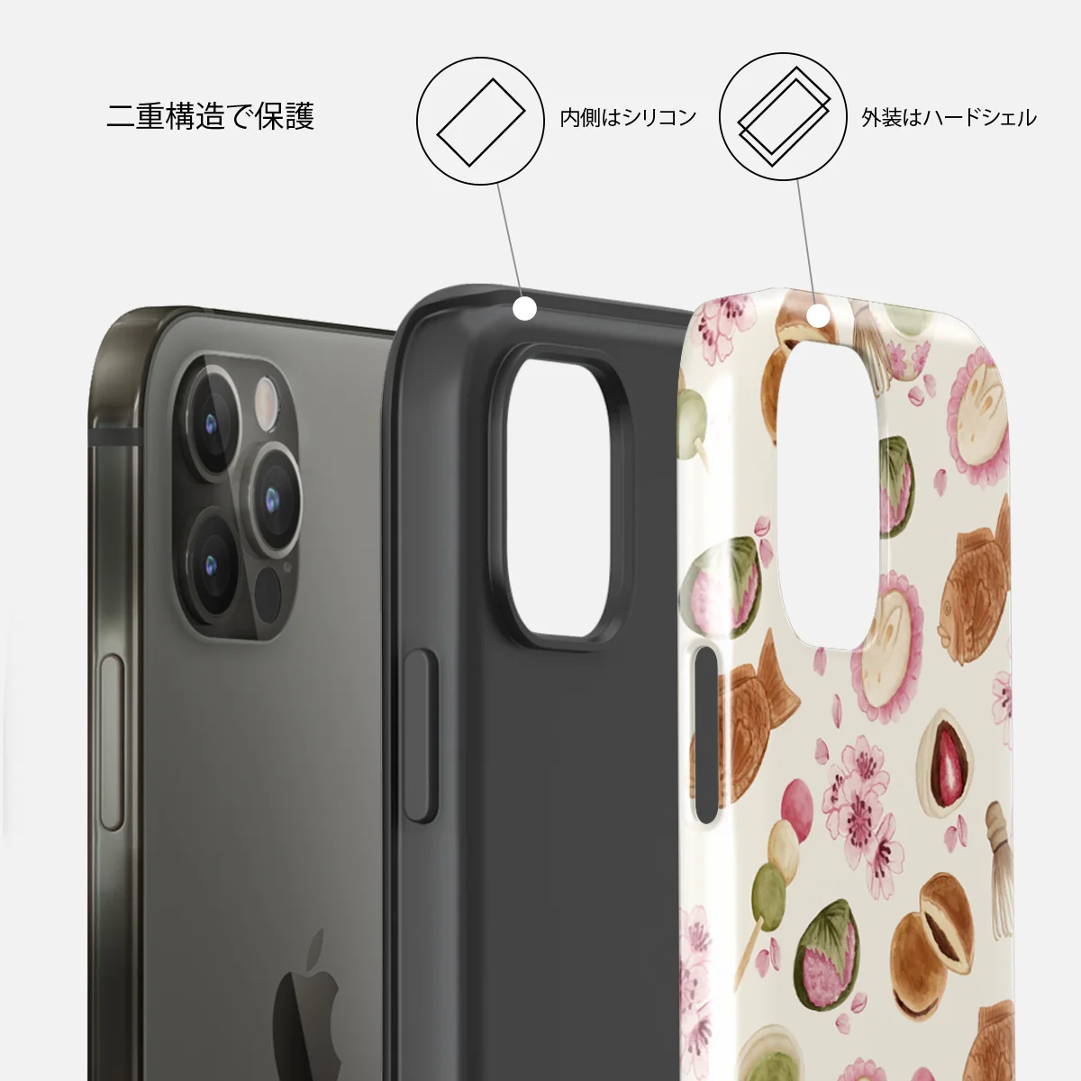 Café Haru - iPhone 12 Pro ケース