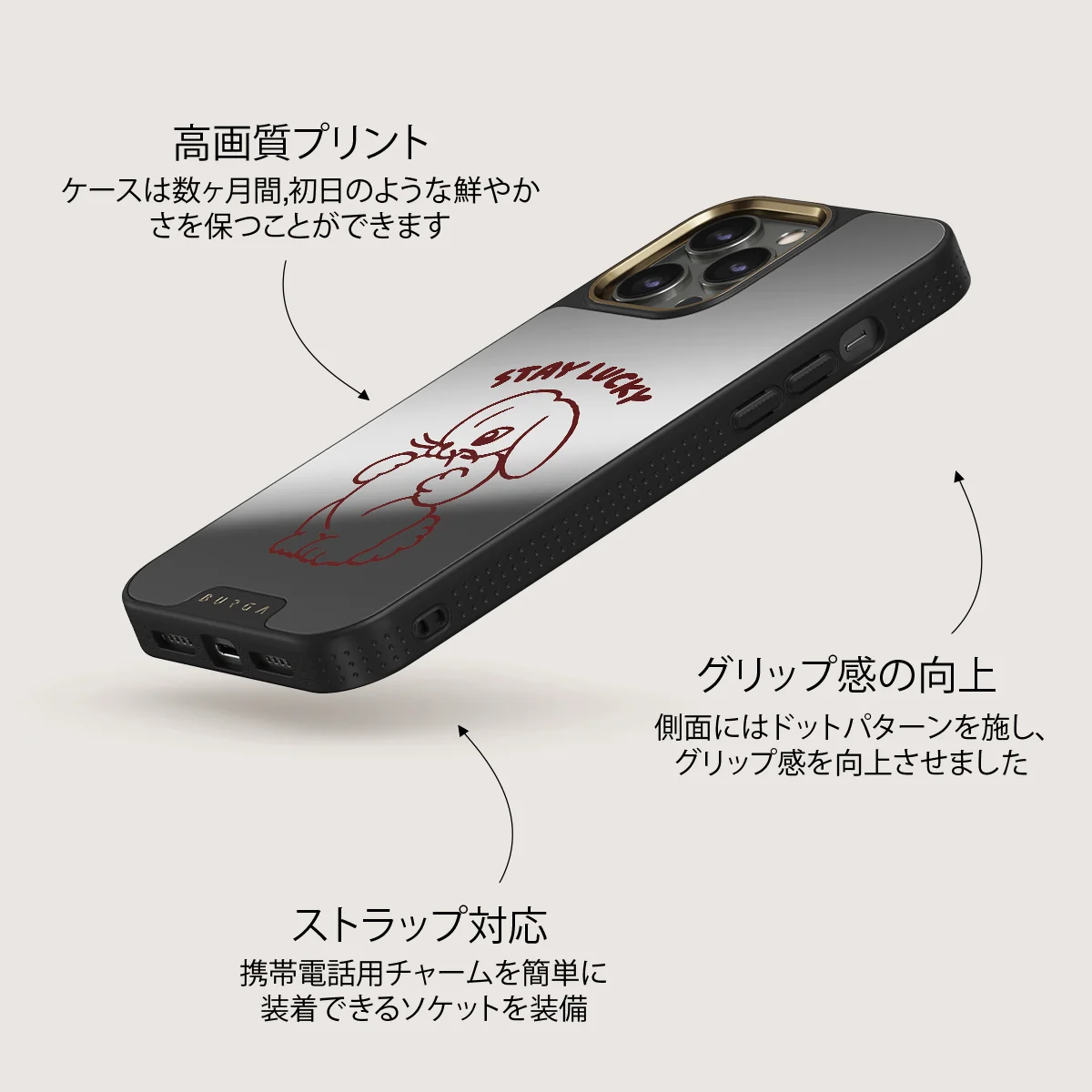 Stay Lucky - iPhone 12 Pro ケース