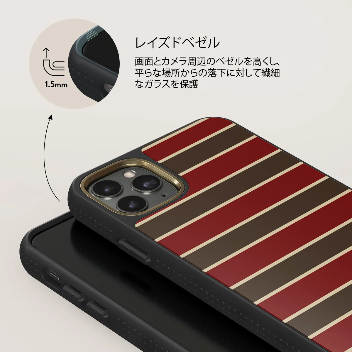 Yearbook - iPhone 11 Pro Max ケース