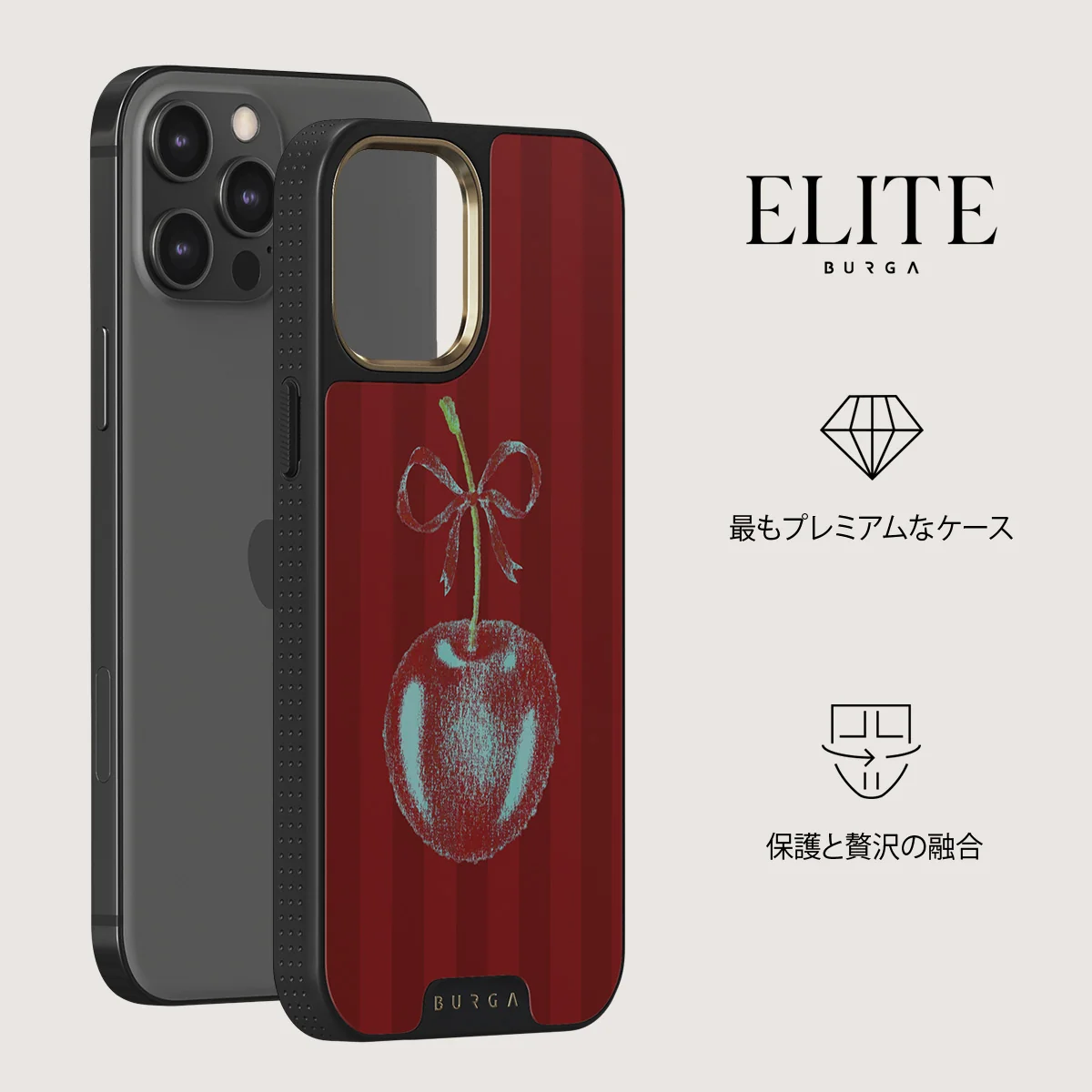 Pick It - iPhone 12 Pro ケース