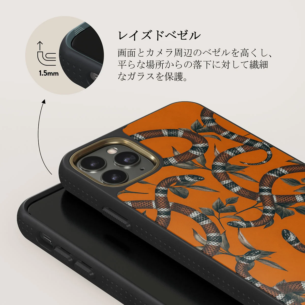 Bitter Apricot - Snake iPhone 11 Pro Max ケース