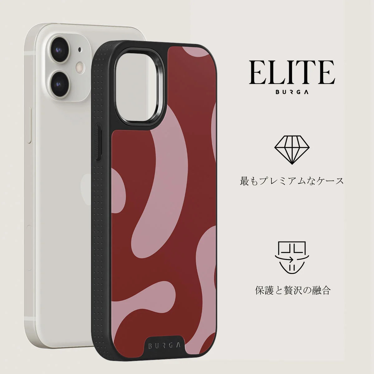 Flex - iPhone 12 ケース