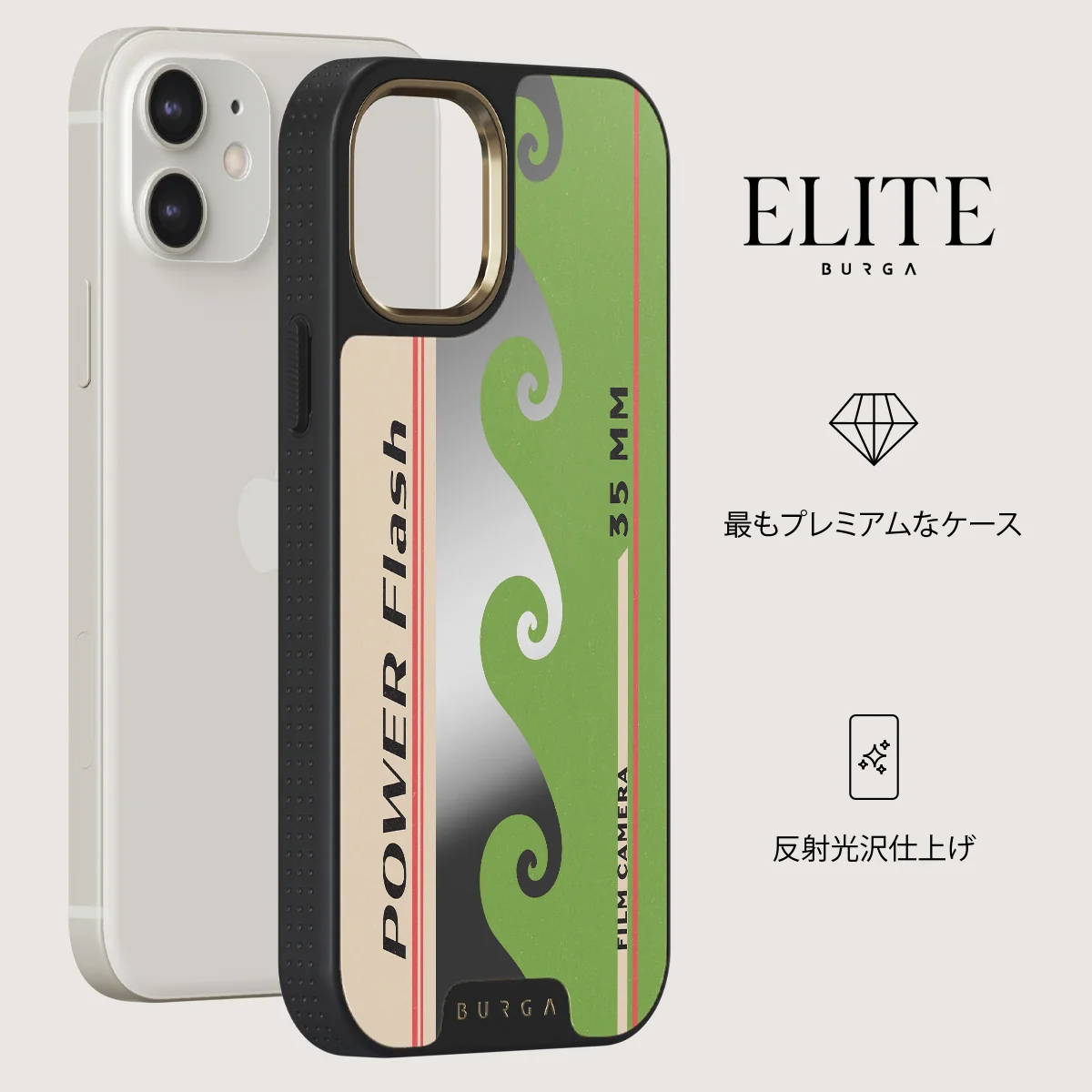 Film Camera - iPhone 12 ケース