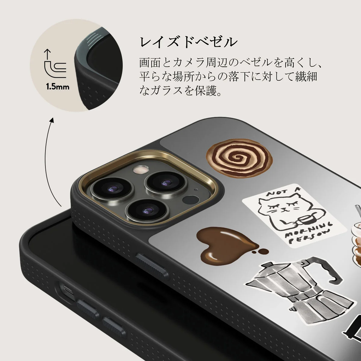 Oat Milk Please - iPhone 12 Pro ケース