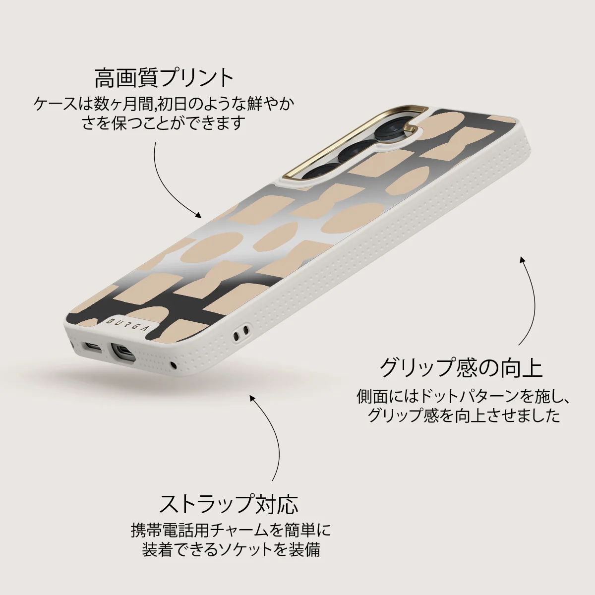 Terracotta - Samsung Galaxy S25 ケース
