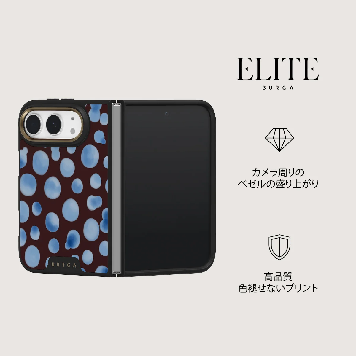Bubble Bath - iPhone Duo ケース
