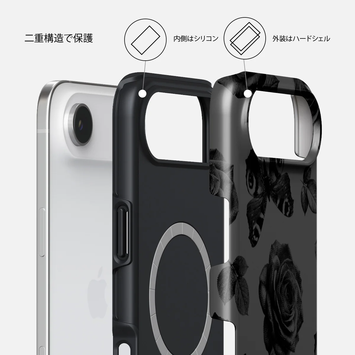 Cursed - iPhone Air ケース