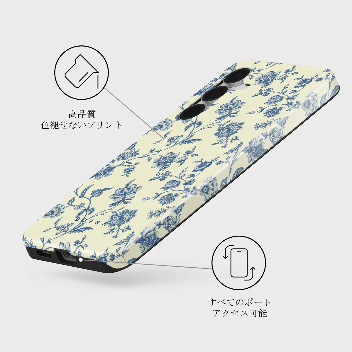 Sweetheart - Samsung Galaxy S25 FE ケース