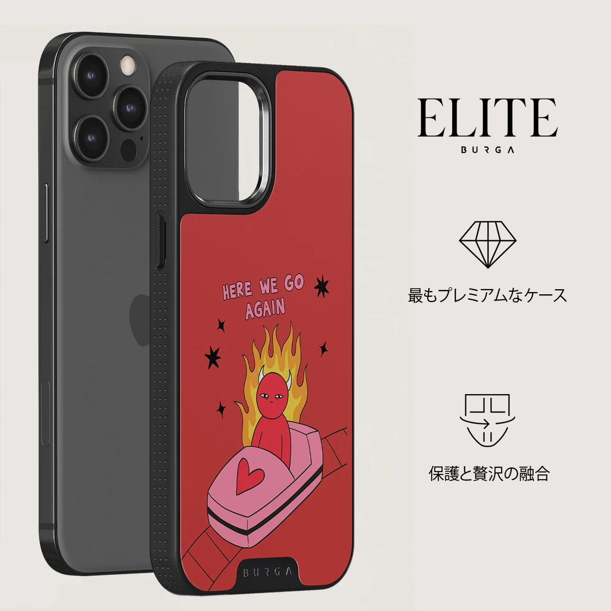 Buckle Up - iPhone 12 Pro ケース