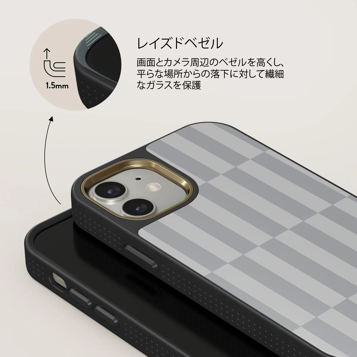 Off-Grid - iPhone 12 ケース