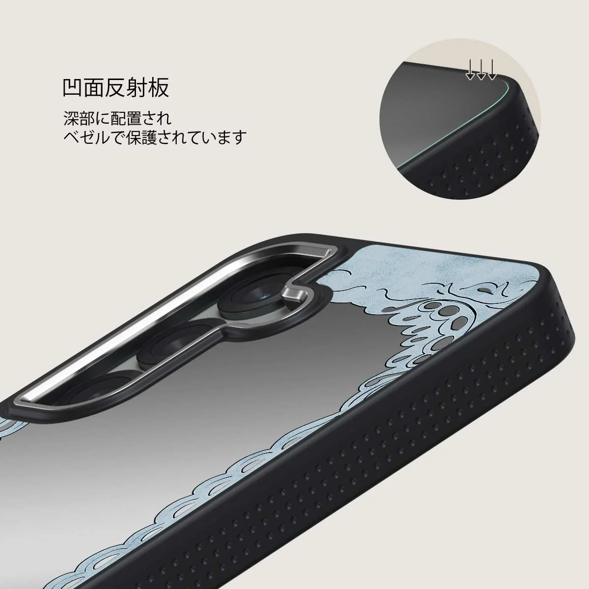 Looking Glass - Samsung Galaxy S25 Plus ケース