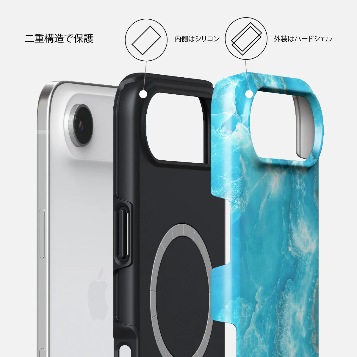 Ocean Waves - iPhone Air ケース