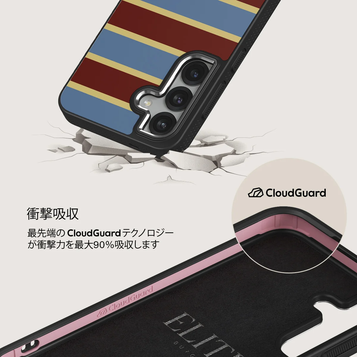 Lake House - Samsung Galaxy S25 ケース