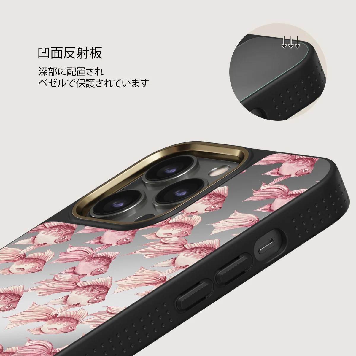 Yume - iPhone 12 Pro ケース