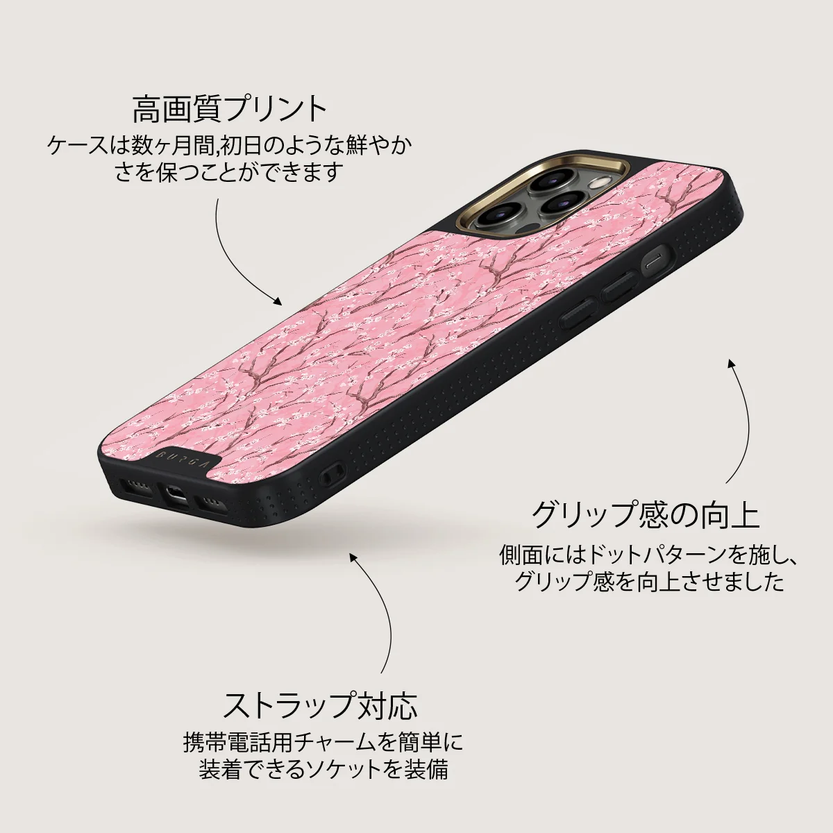 Sakura - iPhone 12 Pro ケース