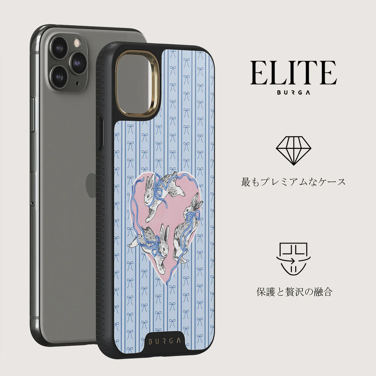 Follow Me - iPhone 11 Pro ケース