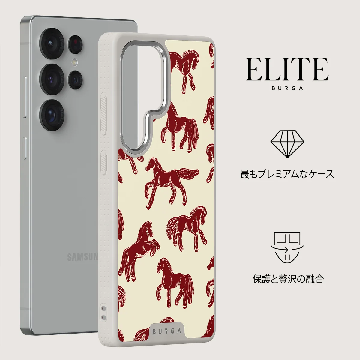 Mustang - Samsung Galaxy S25 Ultra ケース