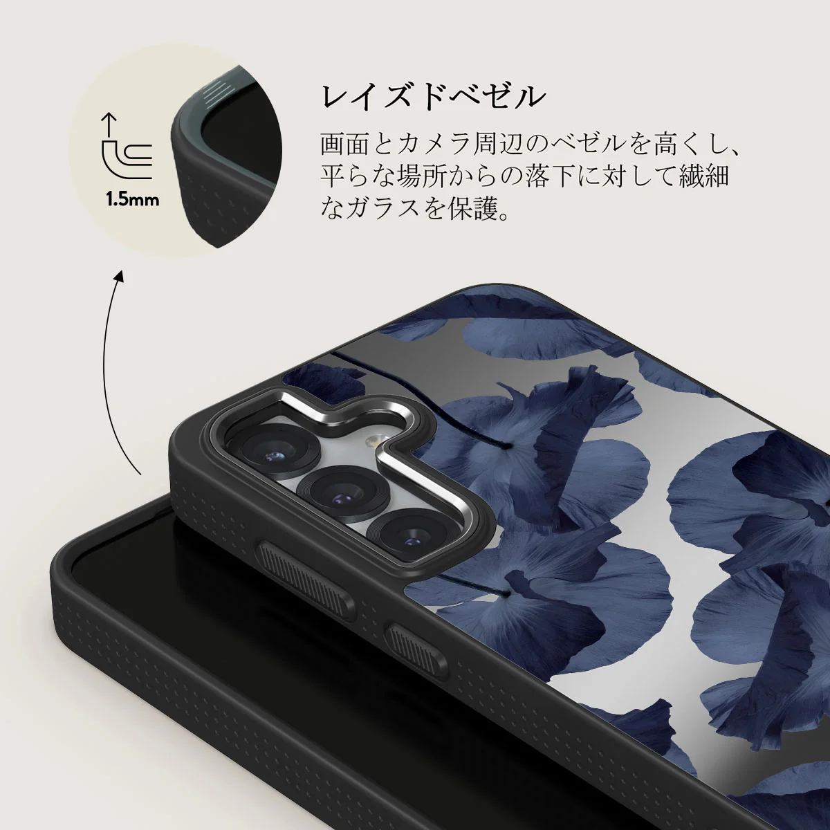 Archives - Samsung Galaxy S25 Plus Case
