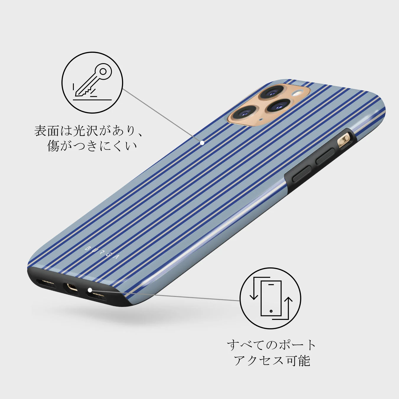 Lowkey - iPhone 11 Pro Max ケース