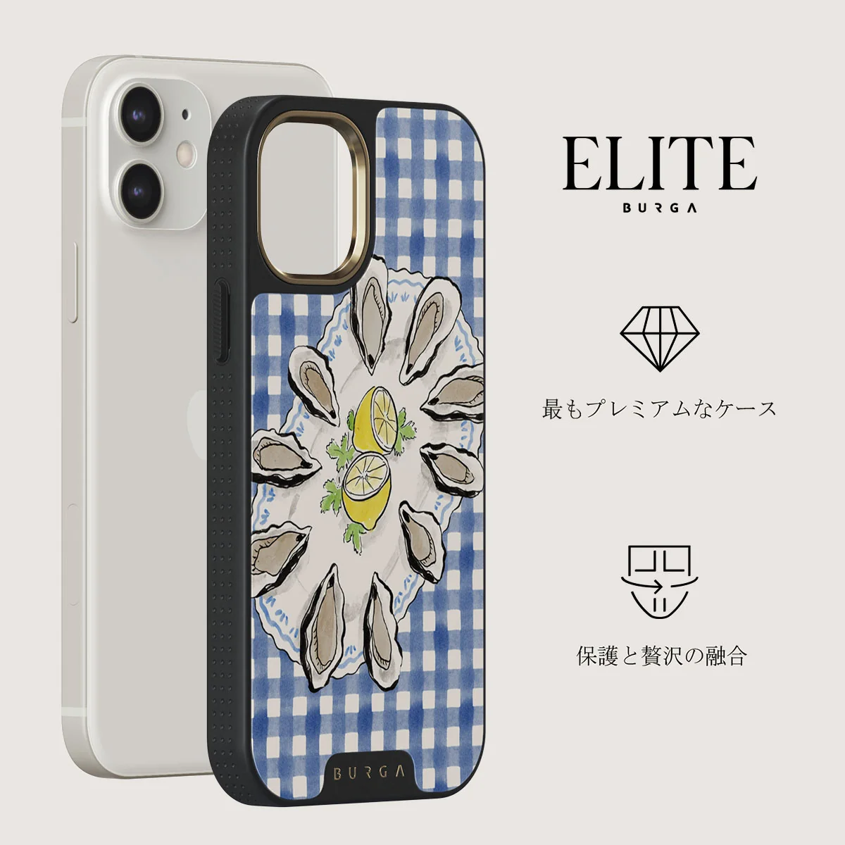 Today's Special - iPhone 12 ケース