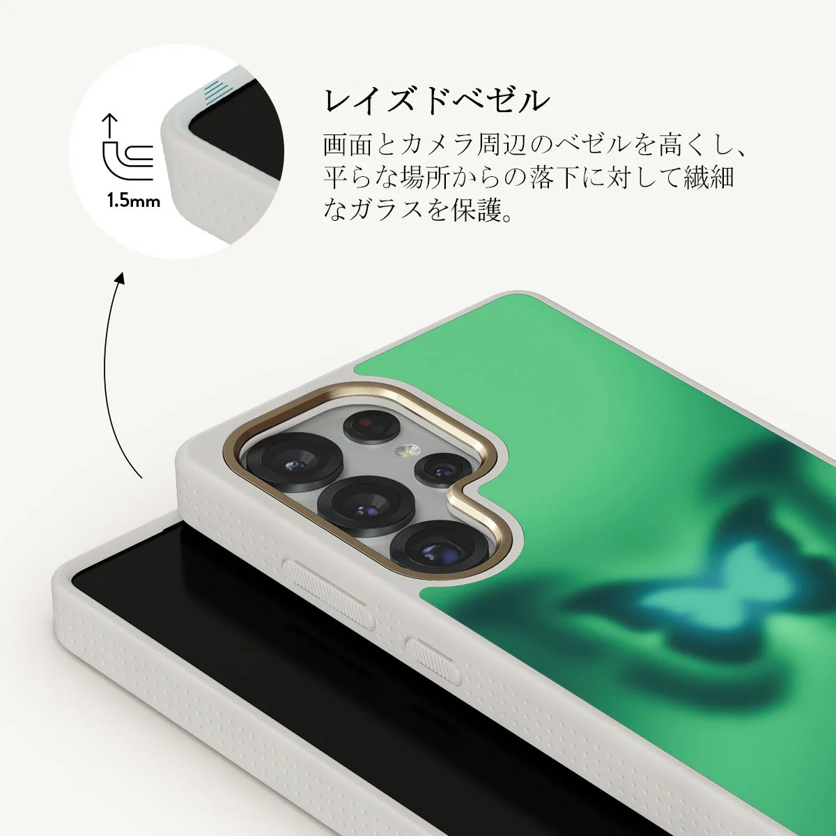 Energy - Samsung Galaxy S25 Ultra ケース