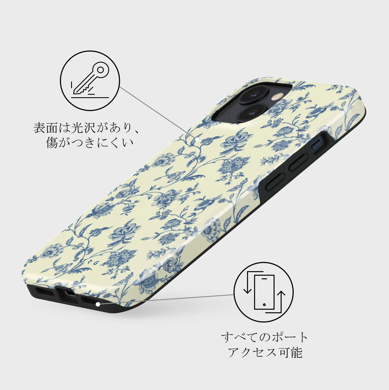 Sweetheart - iPhone 13 ケース
