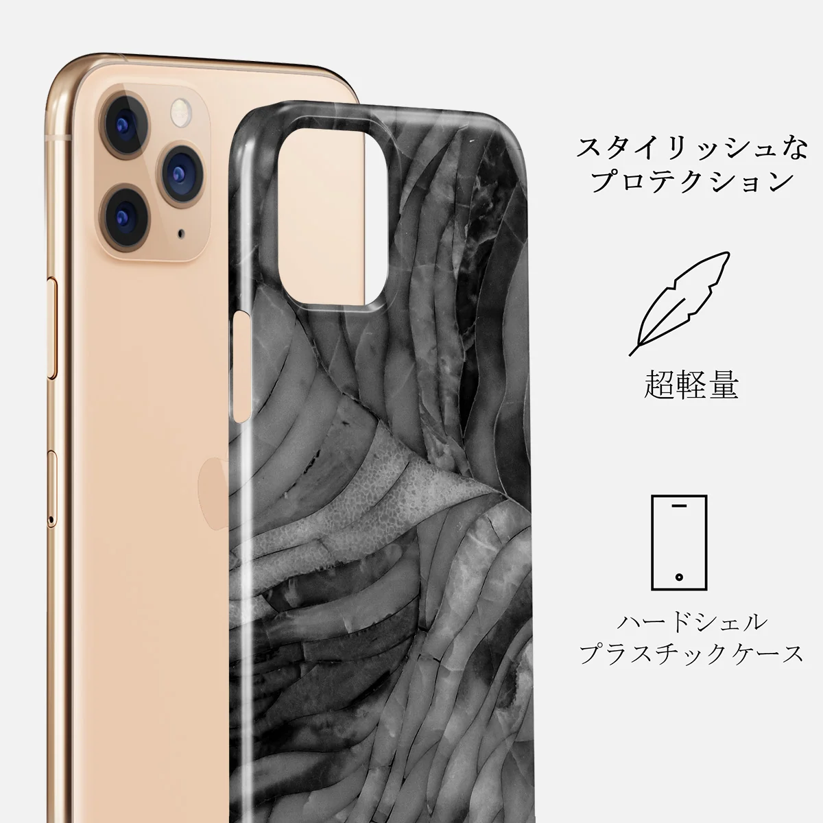 First Expedition - Gray iPhone 11 Pro ケース