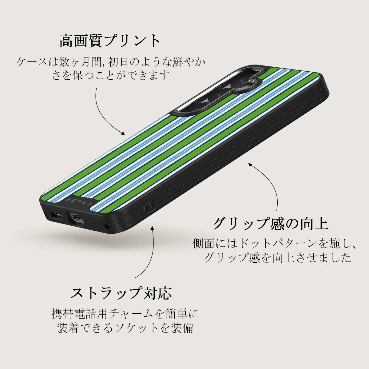 Gelato - Samsung Galaxy S25 ケース