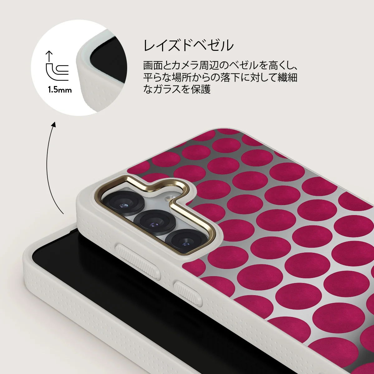 Reset Button - Samsung Galaxy S25 ケース
