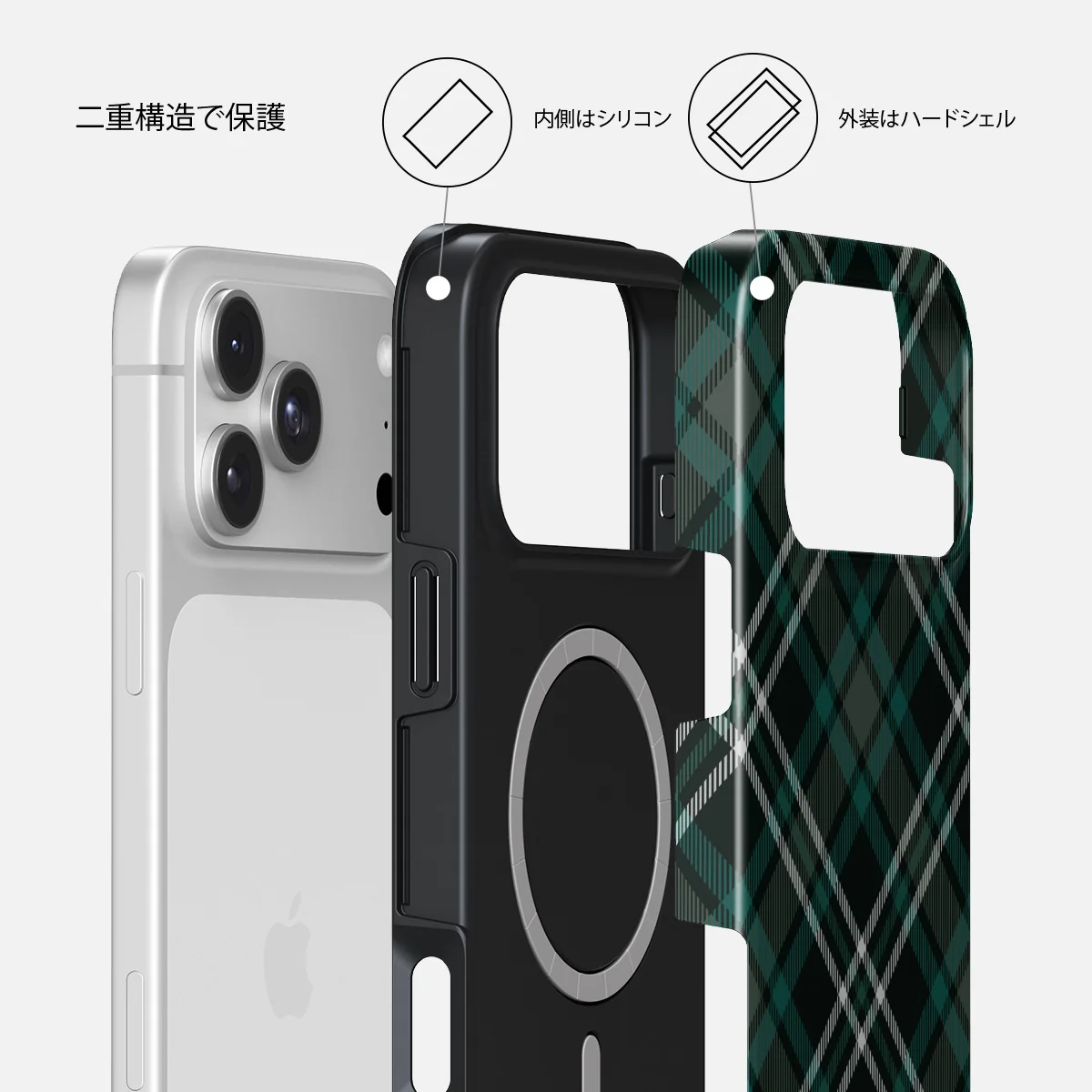 Mint Cookie - iPhone 18 Pro Max ケース