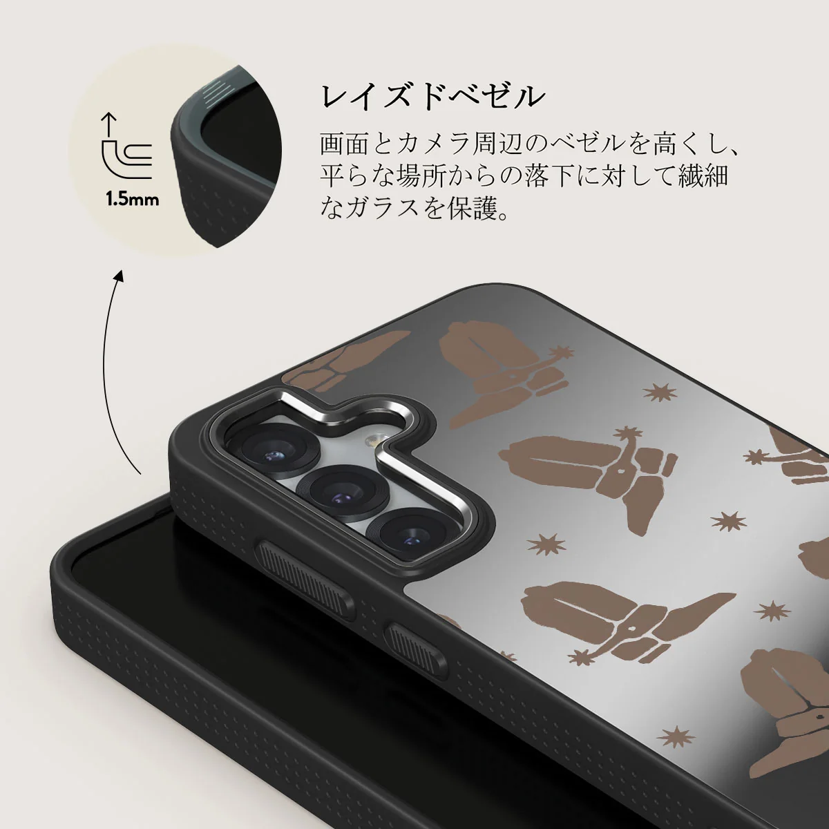 Howdy - Samsung Galaxy S25 ケース
