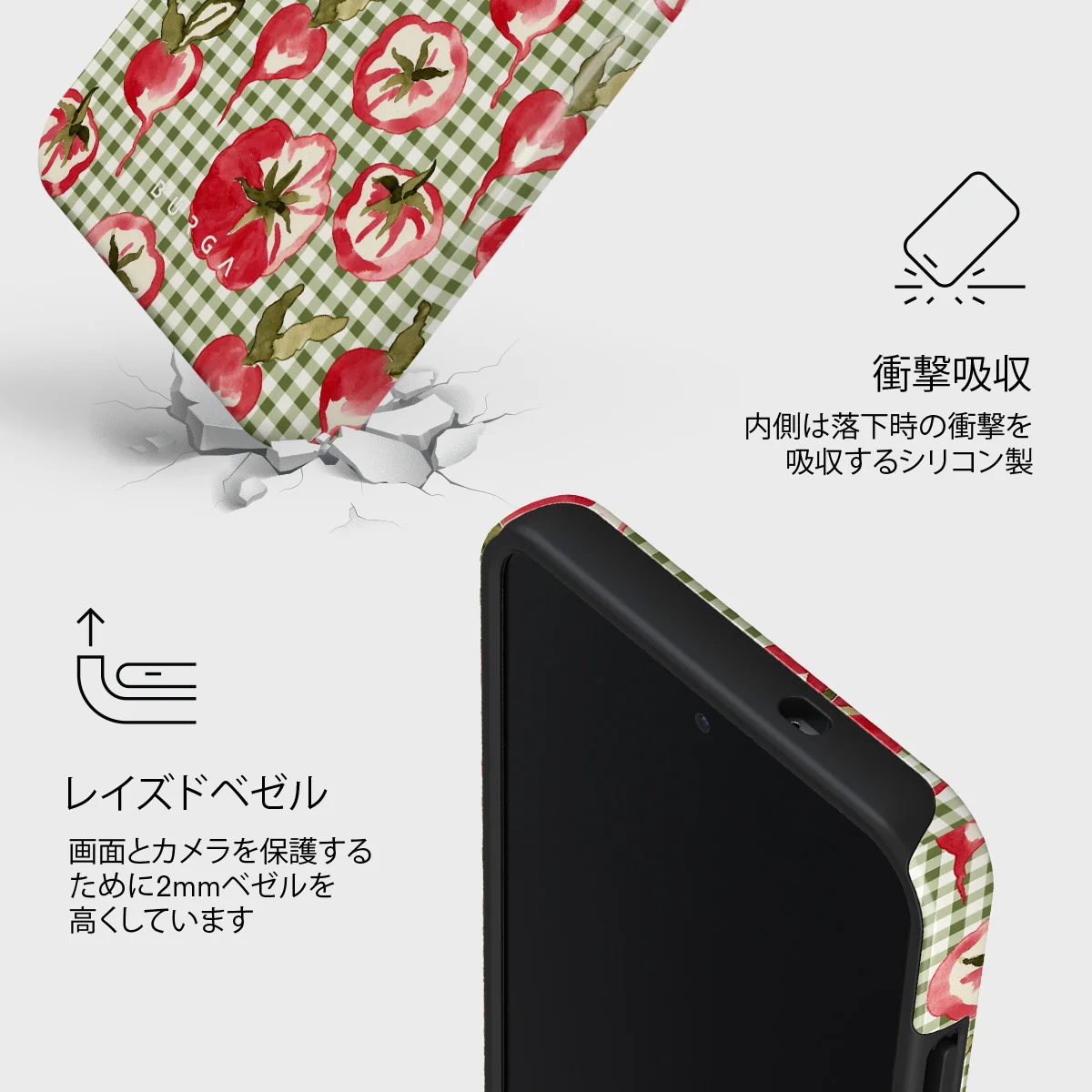 Heirloom - Samsung Galaxy S25 ケース