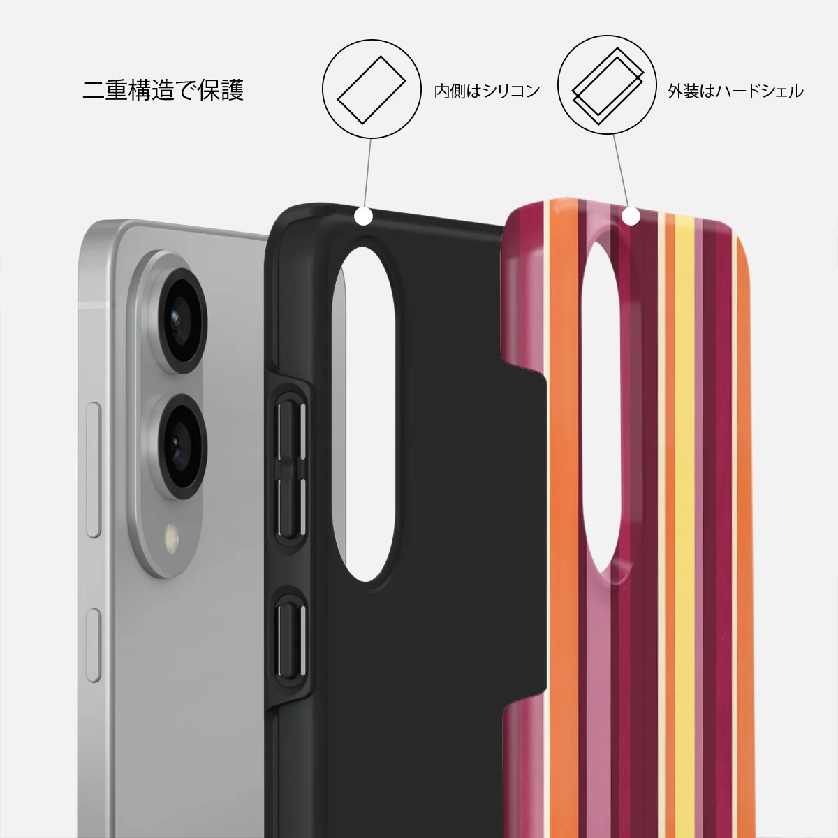Maracuja - Samsung Galaxy S25 Edge ケース