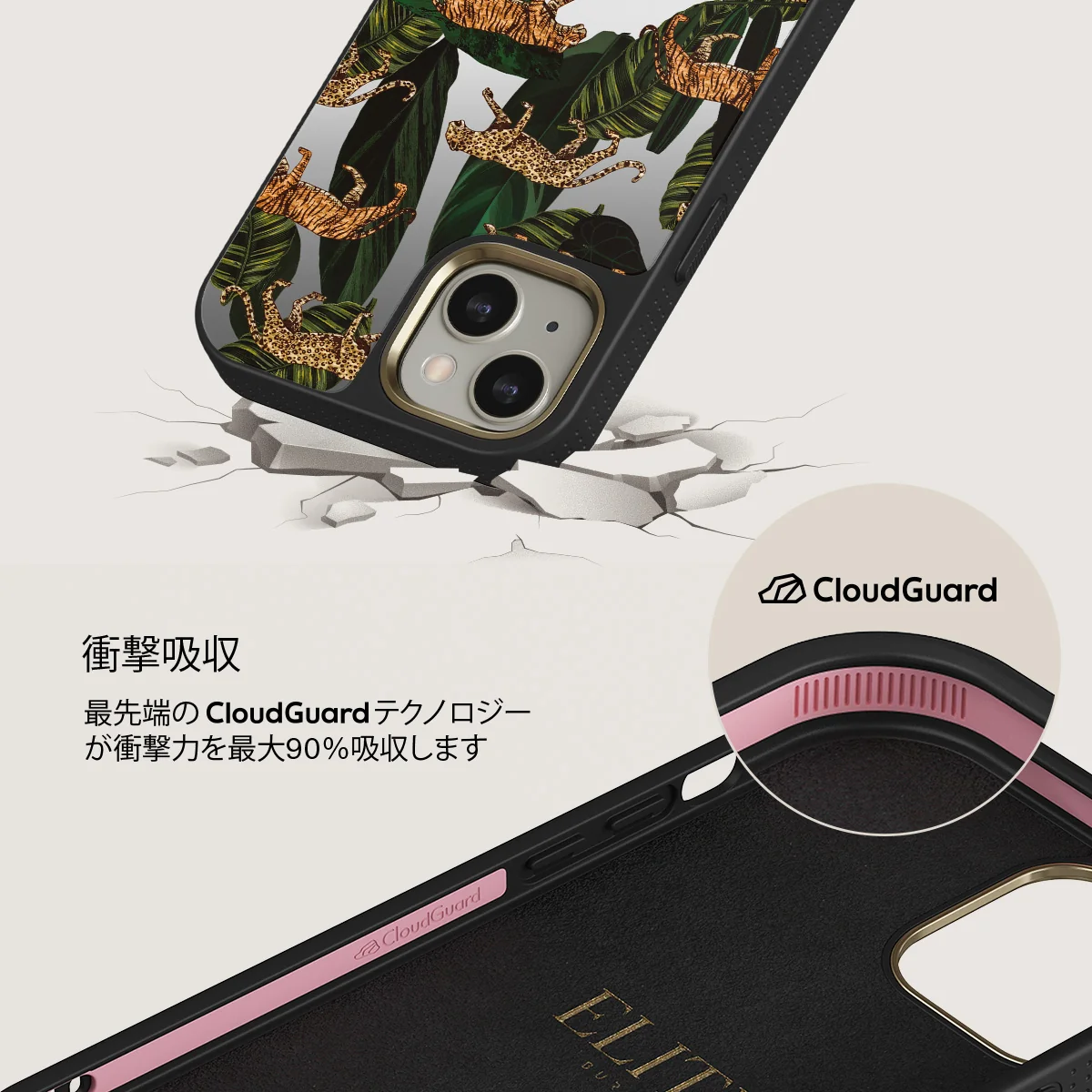 Morning Commute - Designer iPhone 13 ケース