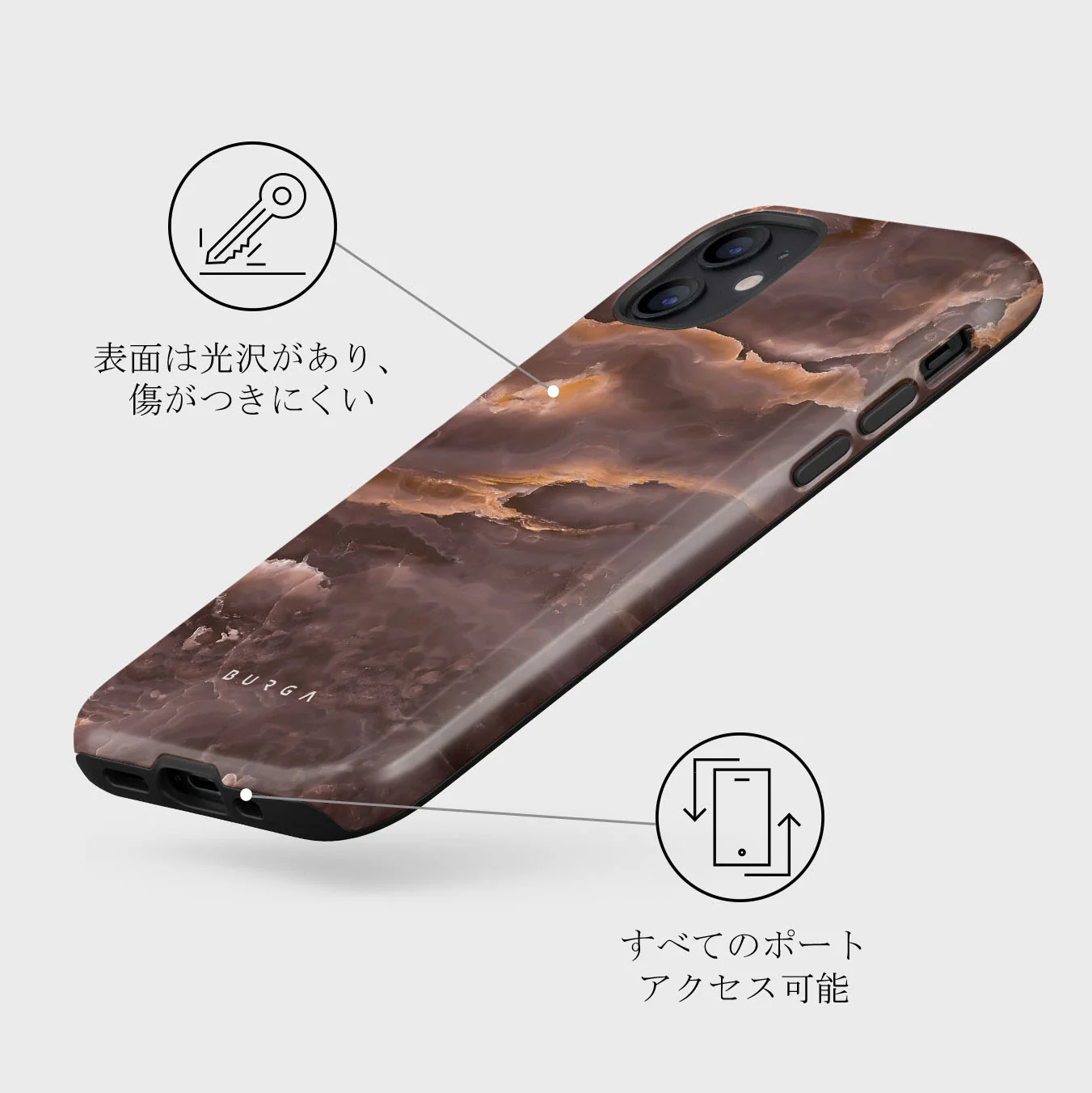 Fire Wood - Brown Marble iPhone 12 Mini ケース