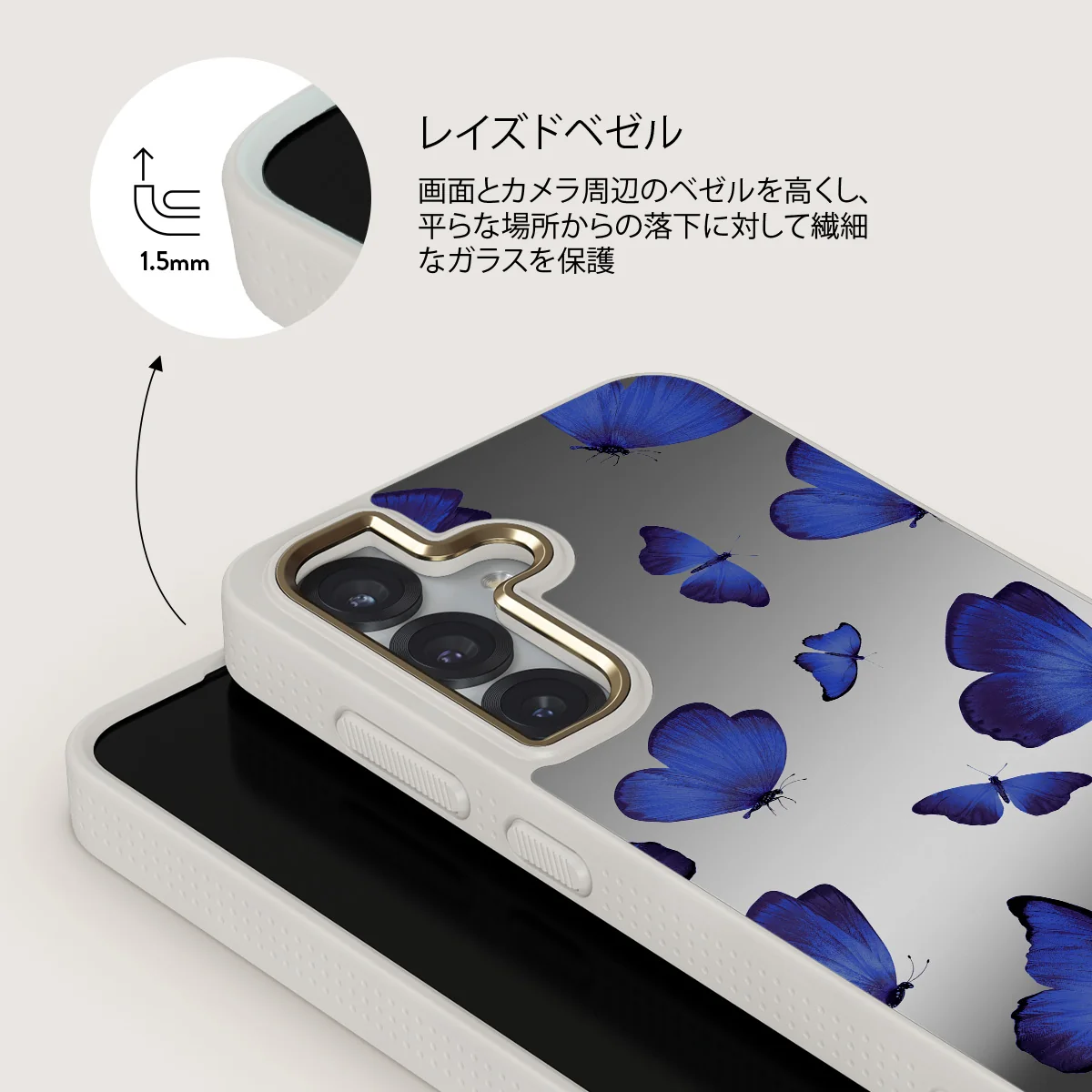Spring Court - Samsung Galaxy S25 ケース