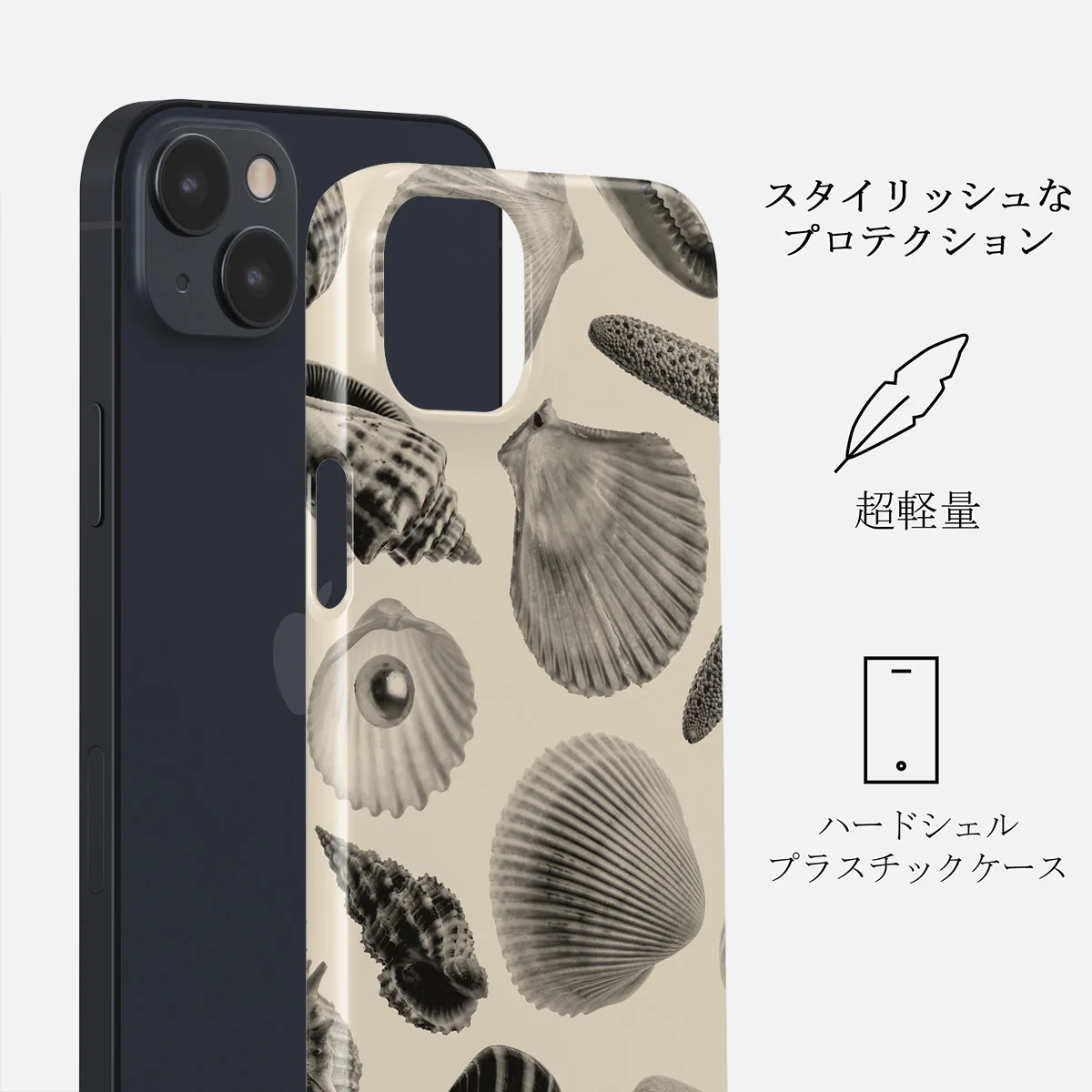 Shell Mosaic - iPhone 14 Plus ケース